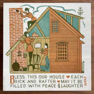 Tile: House Blessing T-20