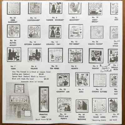 Calico Patch T-26 tile, second row from top, second from right.: From “Robert Darr Wert/Country Print Tiles”, c.1955. Image: PKM