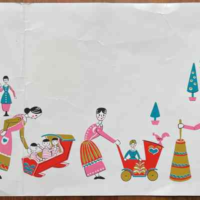 Dolls 514 mat without plastic lamination.