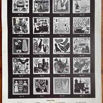 Bird and House T-17, top row, second from right.: From “Country Print Tiles designed by Robert Darr Wert”, c.1956. Collection of Sara Leeper.