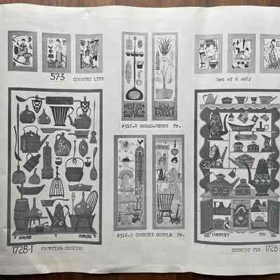 Country Couple 516-5 Pair, bottom center.: From “Country Prints in Frames designed by Robert Darr Wert”, p.3, c.1960.