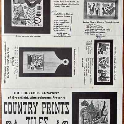 Double framed tile, upper right corner.: From “Country Prints Tile designed by Robert Darr Wert”, c.1957. Image: PKM