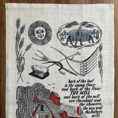Matching towel/wallhanging: Mill (TK).: PKM collection. Image: PKM