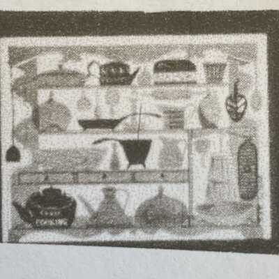 Framed Print: Early Cooking 97-?: From “Country Prints in Frames”, c.1955. Image: PKM