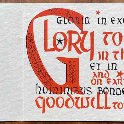 Notecard open, interior.