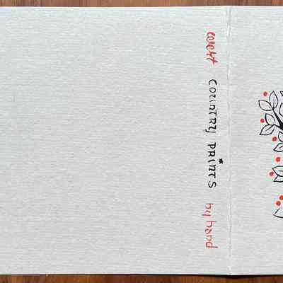 Notecard open, exterior.