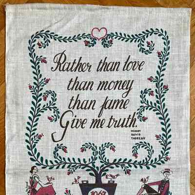 Towel, Calendar: Give Me Truth (TK), Brown, 1963