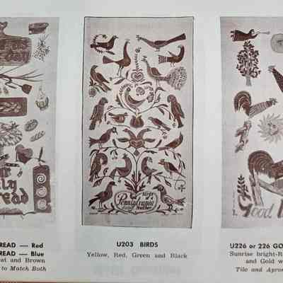 Birds U203 wall hanging, center.: From “Country Prints by Robert Darr Wert and Neighbors”, c.1966.