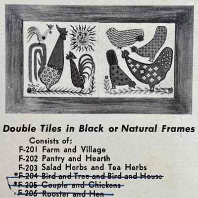 Tile, Framed Double: c.1957 Brochure Listing