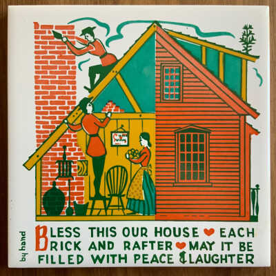 Tile: House Blessing T-20