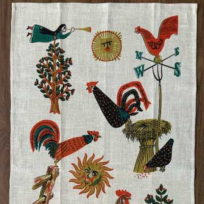 Towel, Wallhanging: Good Morning U226