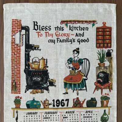 Towel, Calendar: Kitchen Blessing U505, 1967