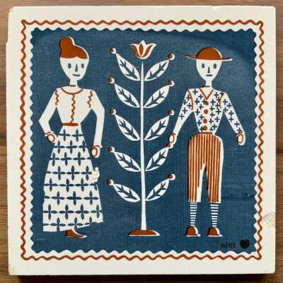 Tile: Quilts; Couple T-14, Blue