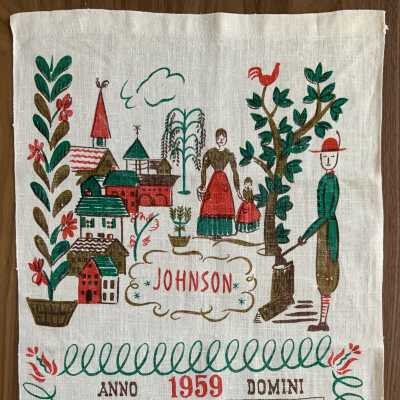 Towel, Calendar: Anno Domini (TK) 1959, Stevens Linens, Inc.