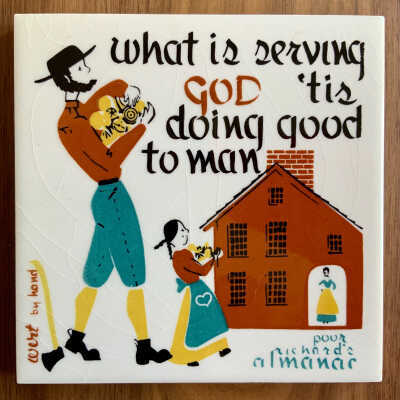 Tile: Poor Richard’s, What is Serving God (TK) T-39