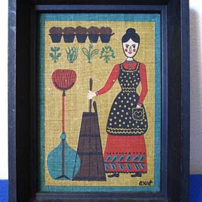 Example in late 1950’s black painted pine Country Prints frame.: Image: retrovous, Etsy.com