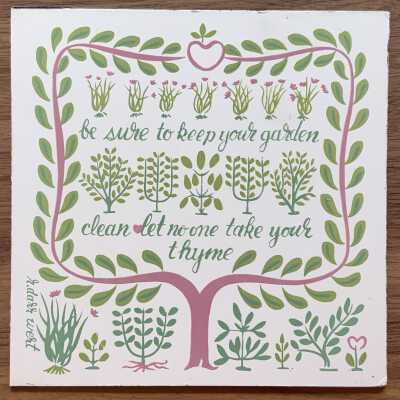 Tile Sample: Herb Gardens T-23
