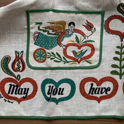 Detail, lower left corner.