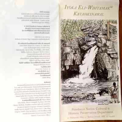 Map and pronunciation guide to traditional Penobscot lands