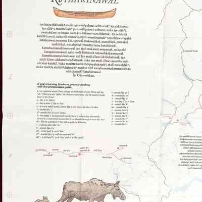 Penobscot language map WHC 2022.1