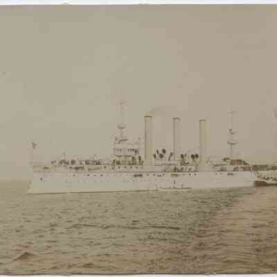 Unidentified vessel.