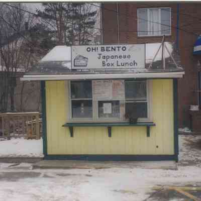 Goodwin Collection 104