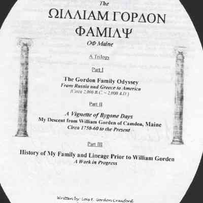 The Gordon Family of Maine