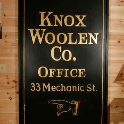 Knox Mill exterior sign