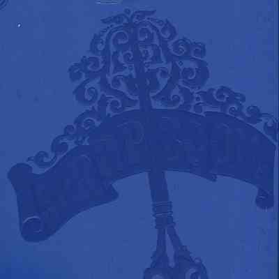 Wayfarer Marine Corporation scrapbook 1963-1996