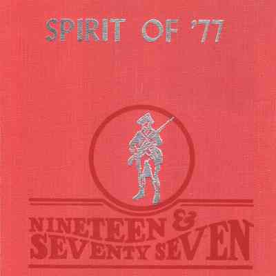 MayPort High School 1977 Yearbook