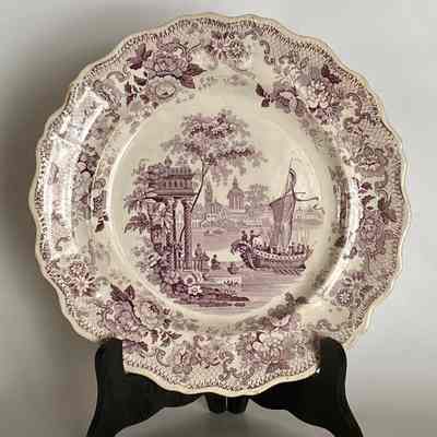 Decorative China Plate