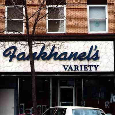 Fankhanel's variety store photo, courtesy Bruce Bowersox: Store front sign