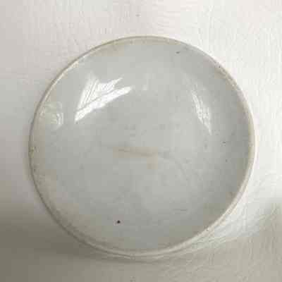 Small Plate/Saucer