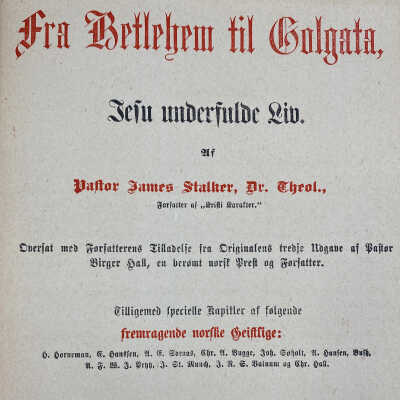 Fra Bethlehem til Golgota