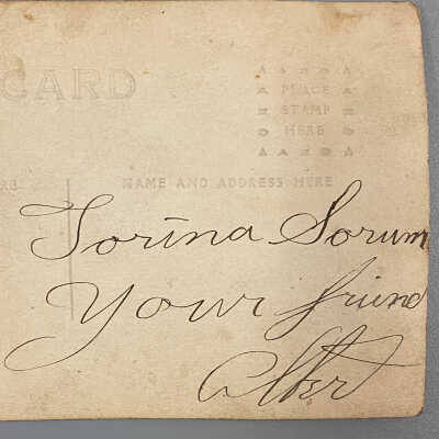 Unknown - Postcard to Lorina Sorum from Albert