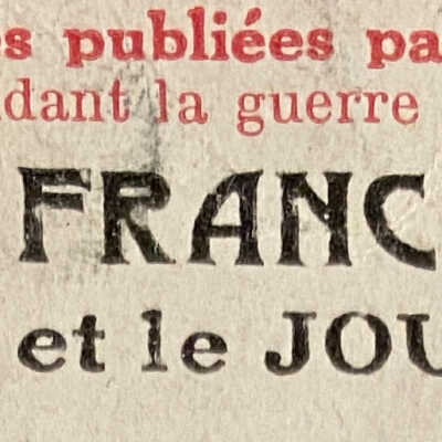 lefthand side of postcard