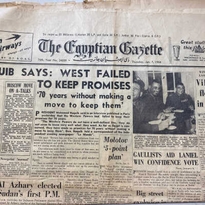 The Egyptian Gazette - January 7, 1954