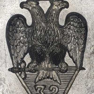 32nd Mason
