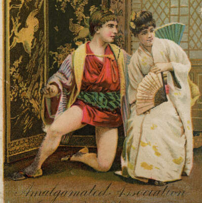 Miller & Garmany Trade Card