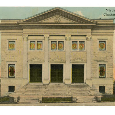 Postcard, Mizpah Temple