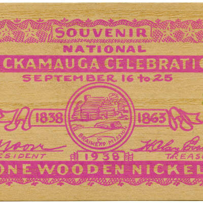 2020.124.001 B Recto: Brainerd Mission souvenir money from the National Chickamauga Celebration