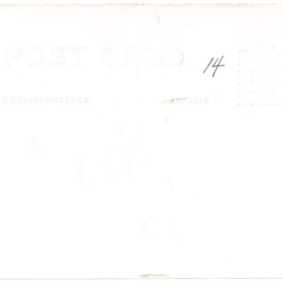 2020.153.001 Verso