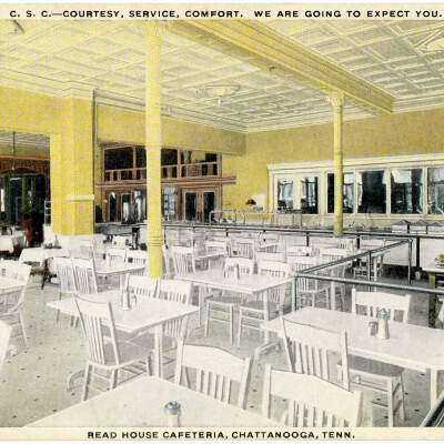 Read House Cafeteria
