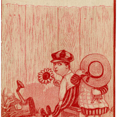 A. Tschopik Toys for the Little Ones, And Plenty of Them