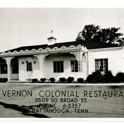 Mt. Vernon Colonial Restaurant