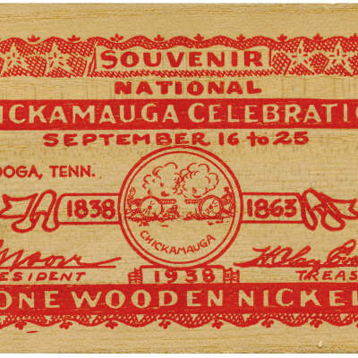 2020.124.001 D Recto: Wooden souvenir nickel from the National Chickamauga Celebration