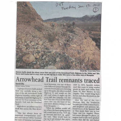 Arrowhead Trail