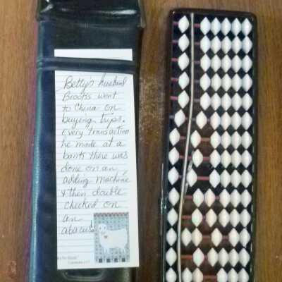 Abacus