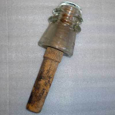 Insulator