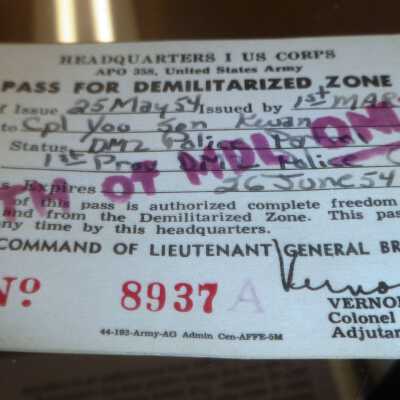 DMZ Pass